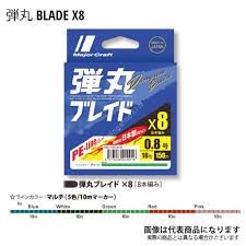 MAJOR CRAFT Dangan Braid X8 [10m x 5color] 300m #2.5 (40lb)