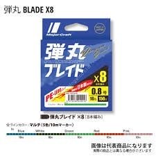 MAJOR CRAFT Dangan Braid X8 [10m x 5color] 300m #2.5 (40lb)