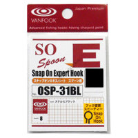 Vanfook OSP 31R Expert Hook Snap on red No. 8