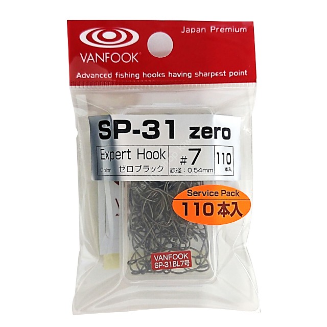 Vanfook SP 31 Zero Expert Hook Middle Shaft 110 pieces 10