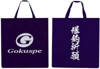 PURETEC Gokuspe Waterproof Multi Mega Bag #Black