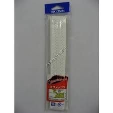 GOSEN B811WH Overgrip White