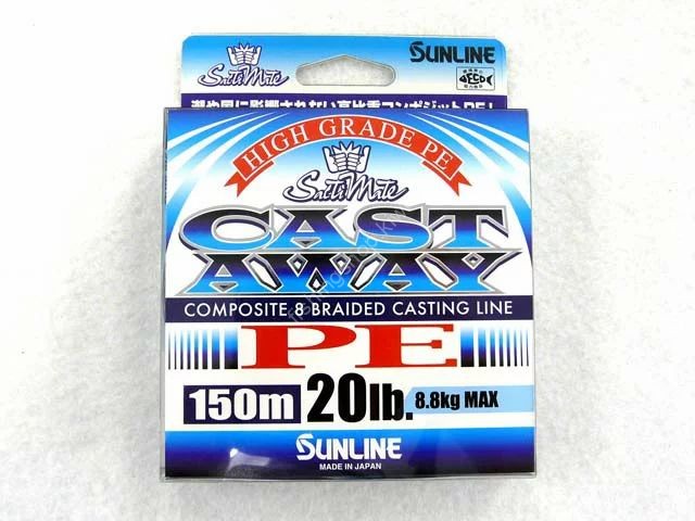 SUNLINE SaltiMate Cast Away PE [Pearl Blue] 150m #1.5 (20lb)