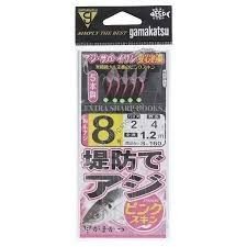 Gamakatsu Aji Sabiki Pink Skin S160 8-2
