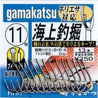 GAMAKATSU Nereise #9