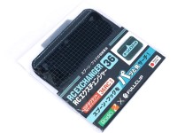 RODIO CRAFT RC Exchanger 36 #Takoizu