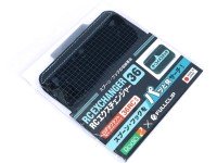RODIO CRAFT RC Exchanger 36 #Takoizu
