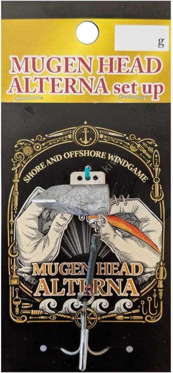 FUJIWARA Mugen Head Alterna Setup 17.5g
