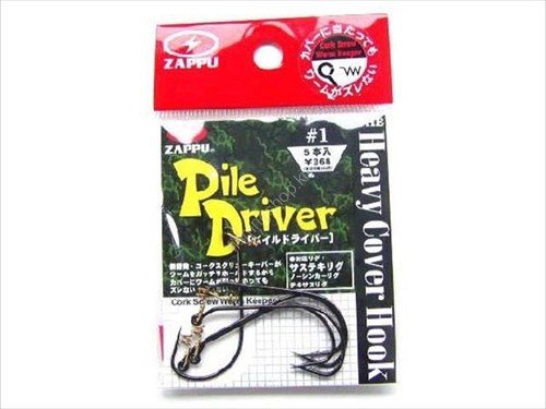 ZAPPU Pile Driver Hook #3/0 (5pcs)