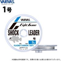 VARIVAS Light Game Shock Leader [Natural] 30m #1 (4lb)