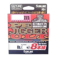 SUNLINE SaltiMate PE Jigger ULT 8-Honkumi [10m x 10colors] 300m #0.8 (12lb)