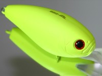 HIDE-UP HU-200 15.4g #09 High Lemon