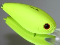 HIDE-UP HU-200 15.4g #09 High Lemon