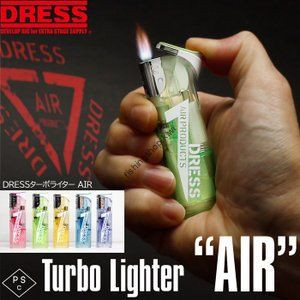 DRESS Turbo Lighter Air
