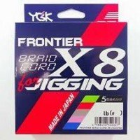 YGK Frontier Braid Cord X For Jigging 200m #1 (16lb)