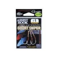 GAMAKATSU Assist Hook Short Sniper Double [Silver] #1 (2pcs)