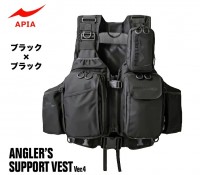 APIA Life Jacket Angler's Support Vest Ver.4 Black x Black