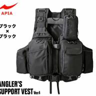 Chaleco Apia Angler's support ver.3