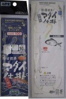SHIMODA GYOGU KM101 Boat Inn Standard Madai Work with Gold Hook 9-4 10m