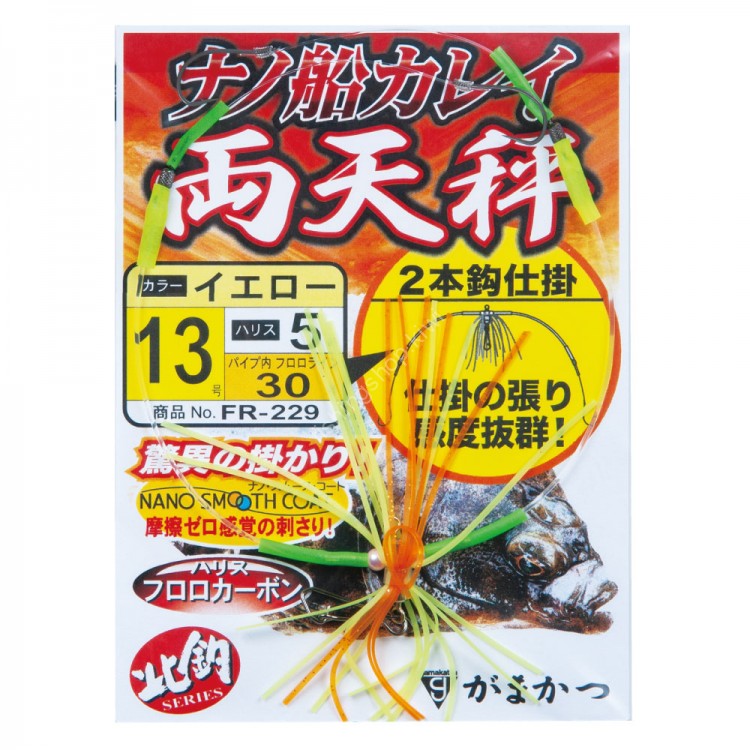 GAMAKATSU Nano Fune Karei Shikake Ryotenbin 2-hooks [Red] 15-5
