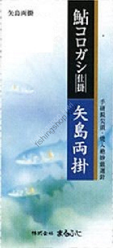 Marufuji A11 Fishing with multiple hooks on a weighted line Shikake 10P Yajima doule hook 10