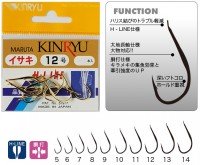 KINRYU Isaki [Gold] #6 (12pcs)