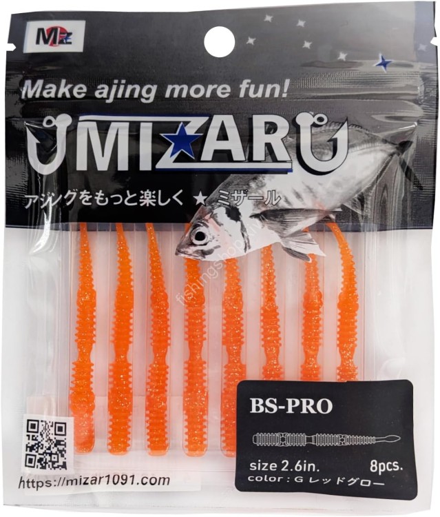MIZAR BS-Pro 2.6'' #03 G Red Glow (8pcs)