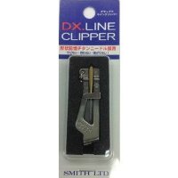 SMITH DX Line Cliper