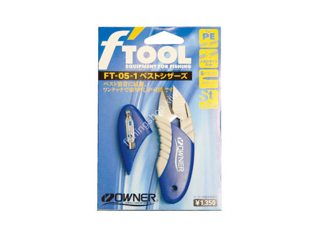 OWNER 89699 FT-05 Best Scissors Blue