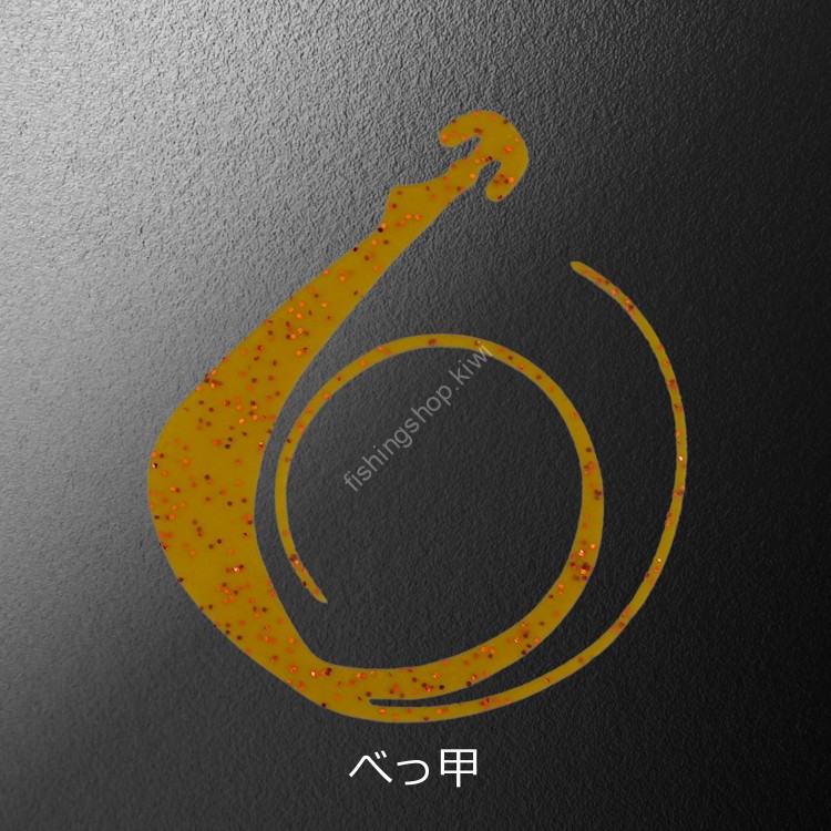 MATSUOKA SPECIAL Mugen W 80mm #Tortoise Shell