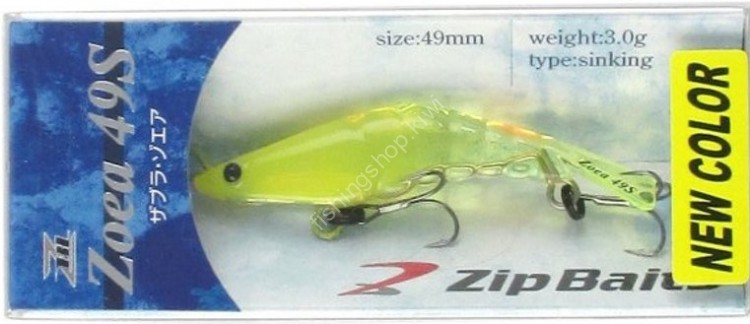 ZIP BAITS ZBL Zoea 49S #442 Ghost Lemon Head / Orange Tail