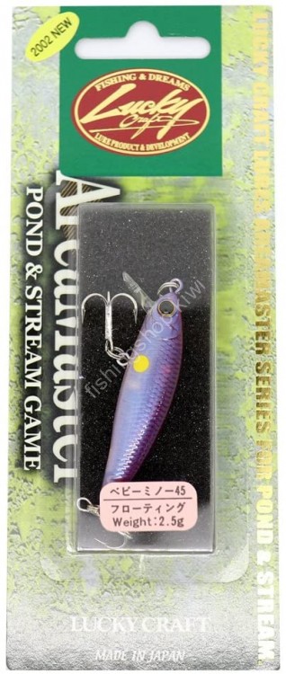 LUCKY CRAFT Bevy Minnow 45F #Spider Purple