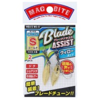 MAGBITE MBA13 Blade Assist Willow Type S Gold