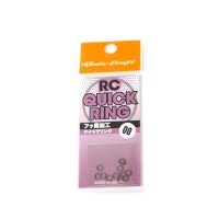 RODIO CRAFT RC Quick Ring # 00