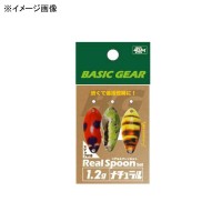 BASIC GEAR Realistic Spoon Set 1.6g #Natural Insect Ver.