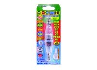 LUMICA Kihou M-Type [Green Red Blue]