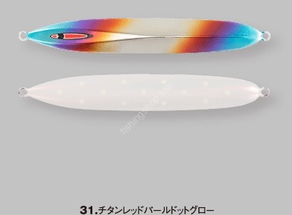 SFC Messiah Short 280g #Gold Red Zebra Glow