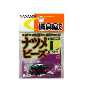 SASAME Jujube Beads P-225 [Peacock] L