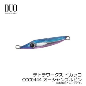 DUO Tetra Works Ikakko Ocean Bull Pin