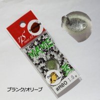 NEO STYLE NST Mame Tawashi 0.5g #M0O Blank / Olive