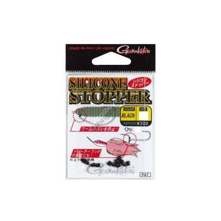 GAMAKATSU Silicon Stopper [Black] L