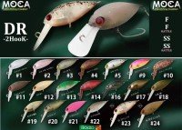 RODIO CRAFT Moca DR 2hook (SS) #11 Milk Cocoa