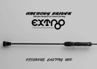 JACKALL 23 Anchovy Driver Extro ADX-66L