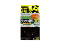 OWNER Jintan Mejirushi [Pink]