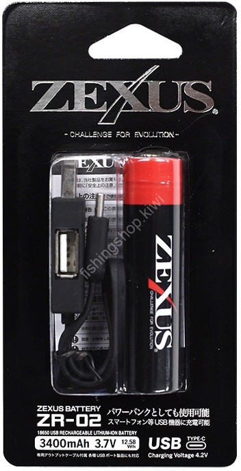 ZEXUS Zexus Battery ZR-02 (3400mAh)