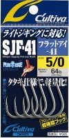 OWNER Stinger Jigging Flat-eye Hook SJF-41TN #2/0