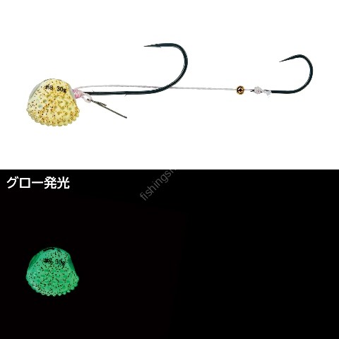 GAMAKATSU 19408 Sakuragen Tai Tenya Plug-in TG No.22 #10 Full Glow