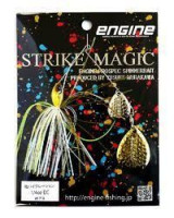 ENGINE Strike Magic DC 1/4 05 Sweetfish