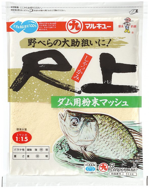 MARUKYU Shakkami 500g
