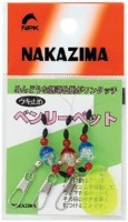 NAKAZIMA Float Stopper Benri Pet L